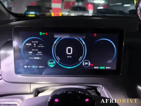 2022 Aion V 10