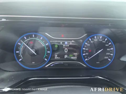 2022 Aion S 8