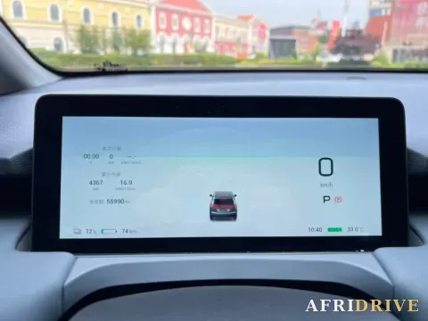 2023 Aion S Plus 4