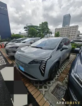 2023 Aion S