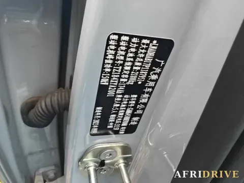2023 Aion S 6
