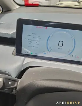 2023 Aion S 7