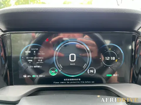 2023 Aion S Plus 10