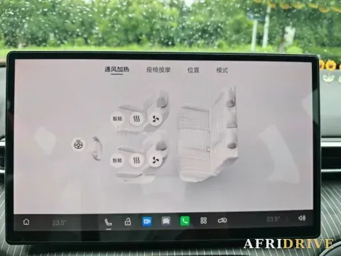 2026 Aion AION i60 13