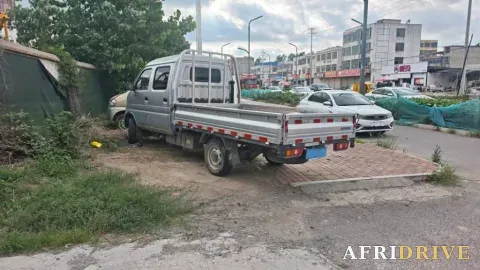 2020 BAIC ChangHe Furuida K21 6