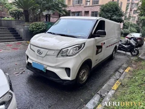 2023 MAXUS EV30