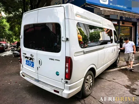 2025 MAXUS XinTu V80 2