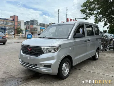 2022 WuLing HongGuang V