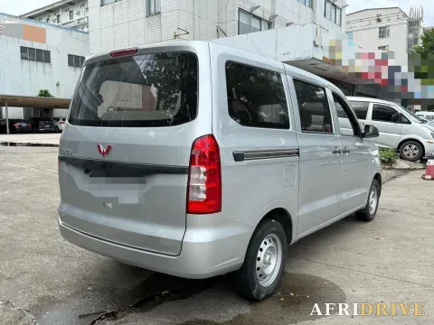 2022 WuLing HongGuang V 4