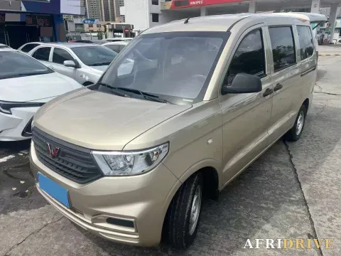2022 WuLing HongGuang V