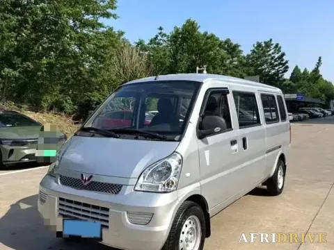 2020 Karry YouYou EV