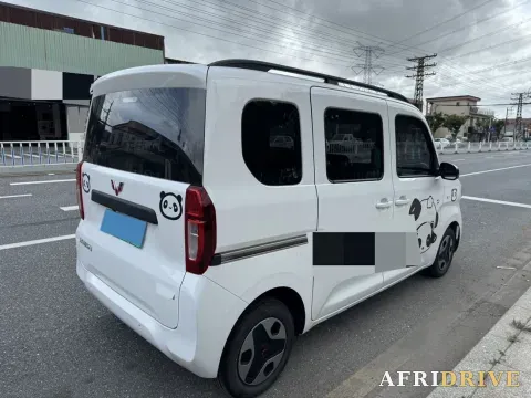 2025 WuLing ZhiGuang 3