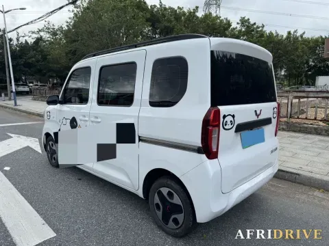 2025 WuLing ZhiGuang 4