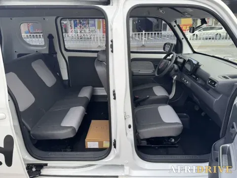 2025 WuLing ZhiGuang 7