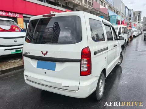 2021 WuLing HongGuang V 3