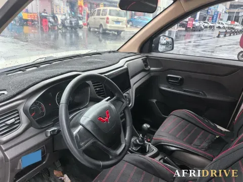 2021 WuLing HongGuang V 5