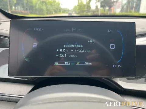 2024 BYD Qin Plus 30