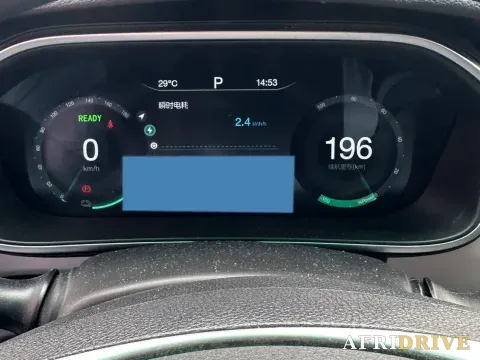 2019 BeiJing Auto EX3 9