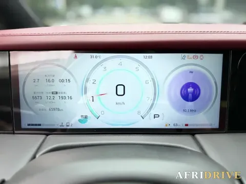 2023 GAC Trumpchi M8 28