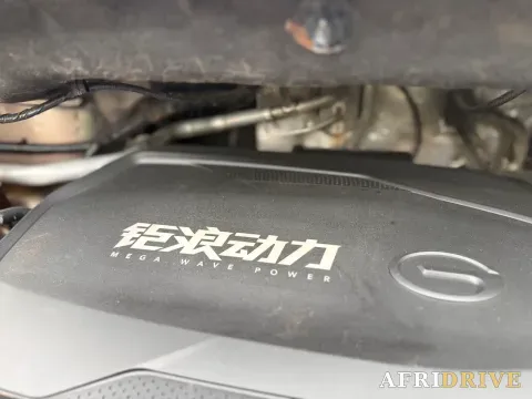 2023 GAC Trumpchi M8 30