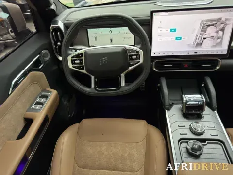 2023 Jetour Traveller 14