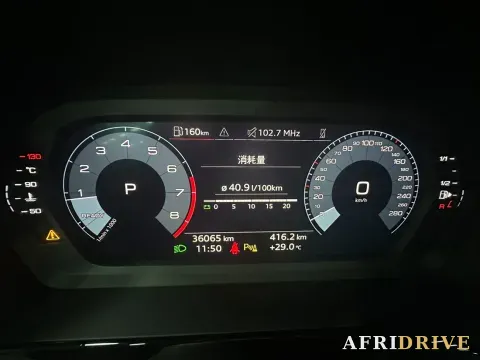 2023 Audi A3 25
