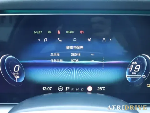 2022 ARCFOX αS 9