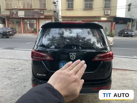 2019 BaoJun 730 9