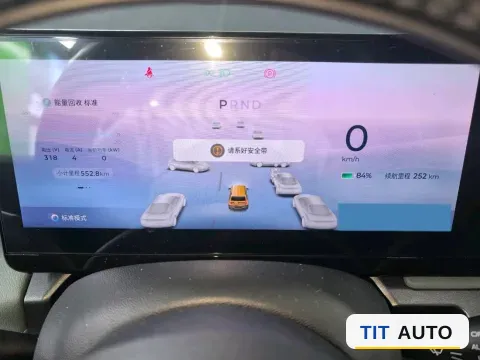2023 BaoJun Yep 10
