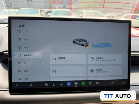 2025 Aion AION RT 14