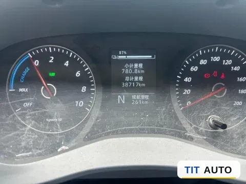 2024 WuLing YangGuang 9