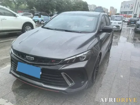 2022 Geely Binray