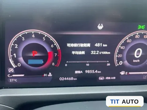 2023 Honda Accord 12