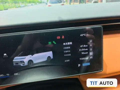 2026 Geely Galaxy V900 9
