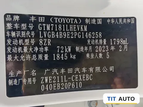 2022 Toyota Levin 10