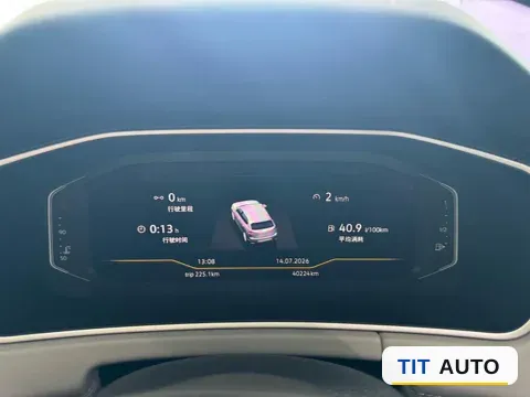 2023 Volkswagen Tayron 16